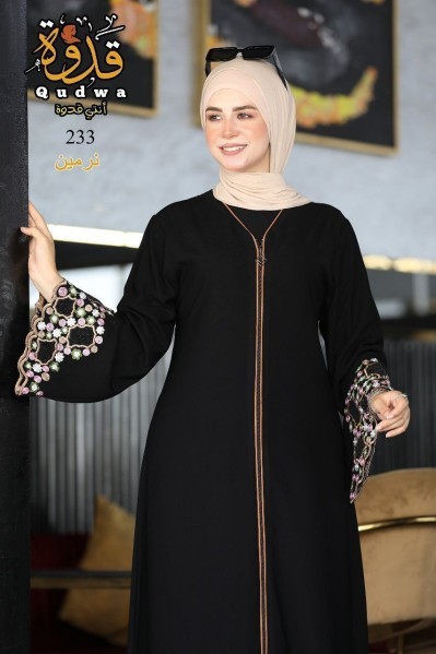 الدوحة - 11