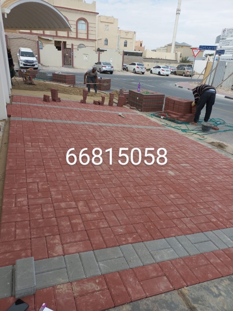 تركيب الانترلوك - 2