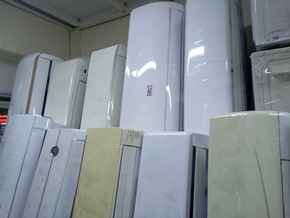 AC for Sale - 1