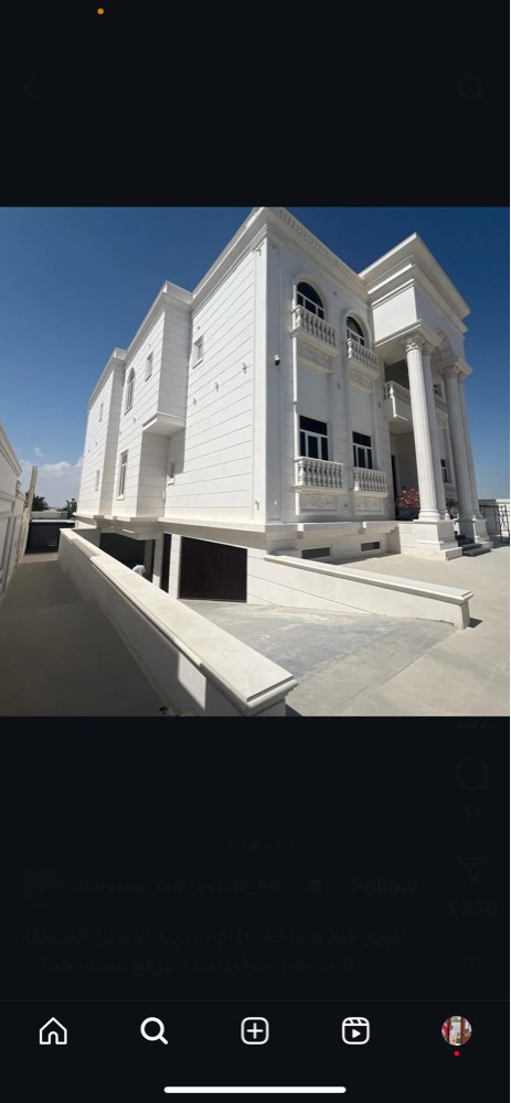مقاولات 77577586 - 1