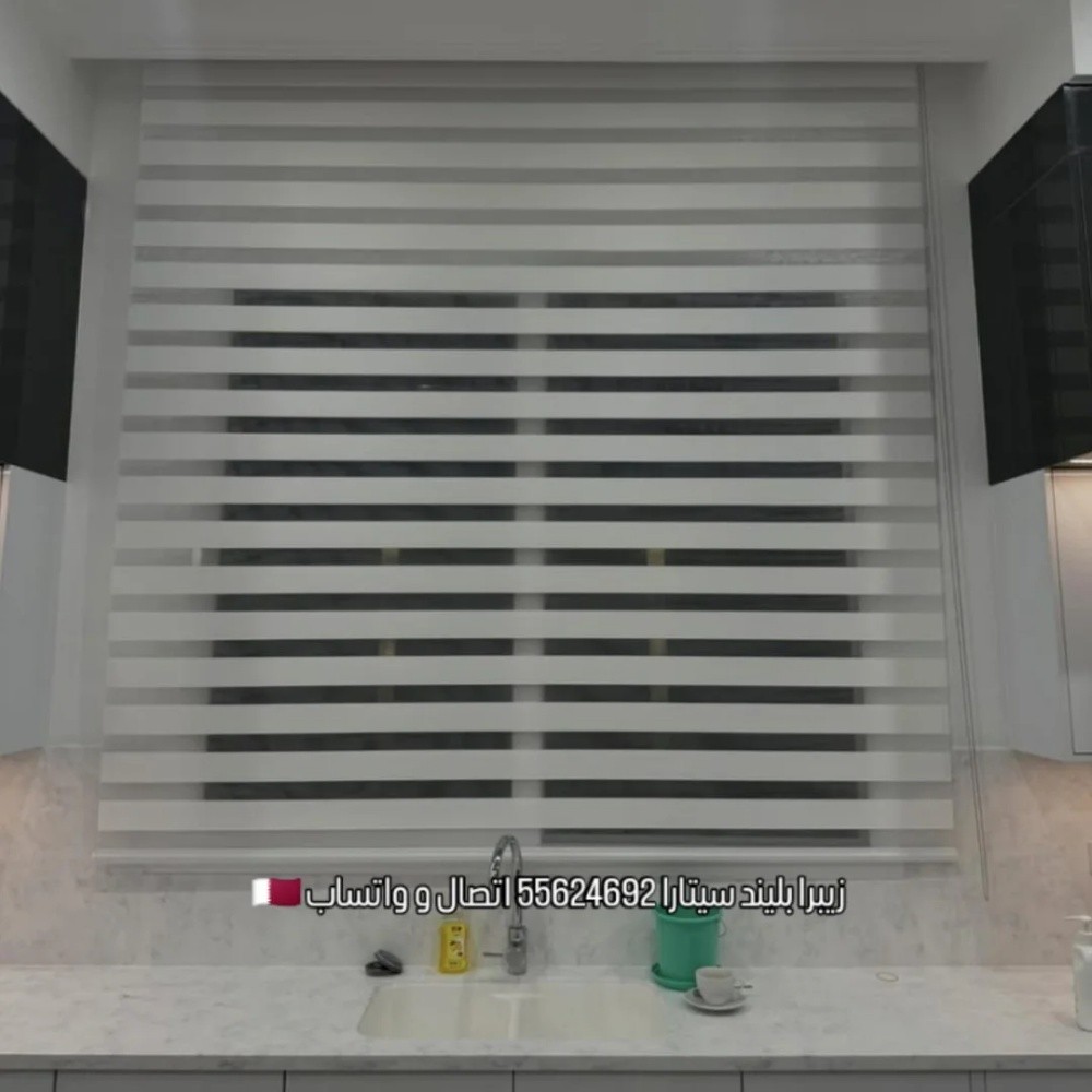 Raifa interior decoration - 16