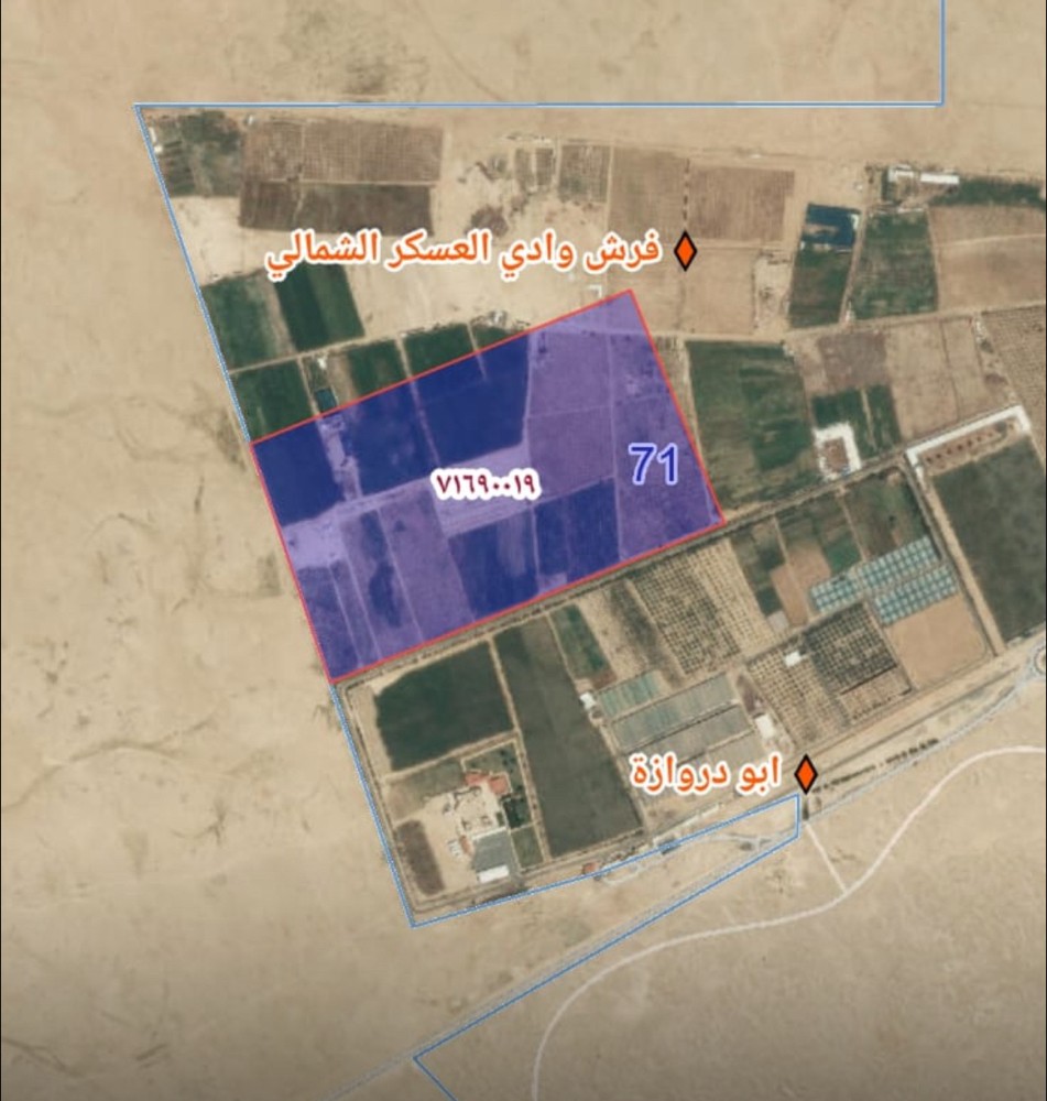 للبيع زرع بالجنوب - 3