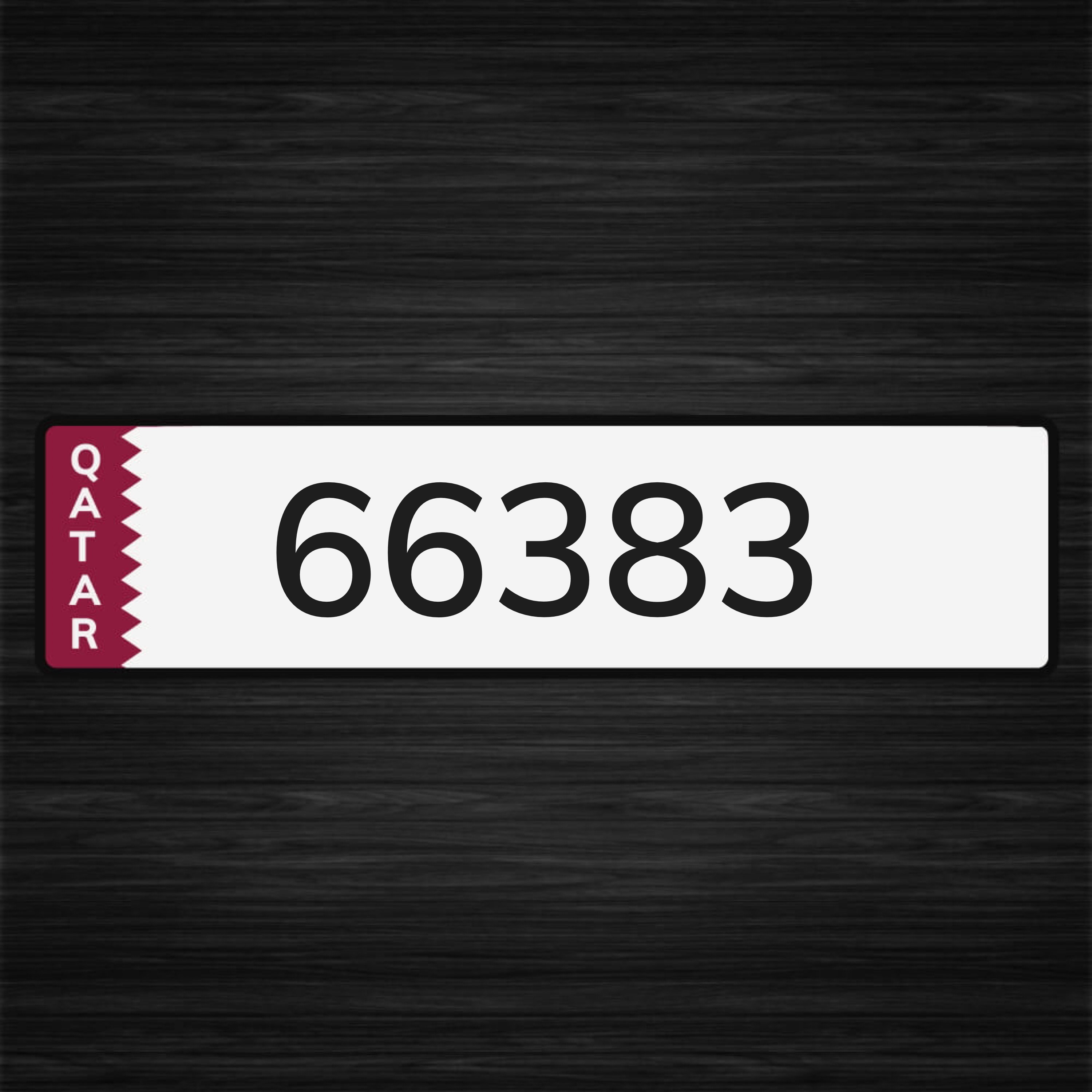 خماسي 63. - 1