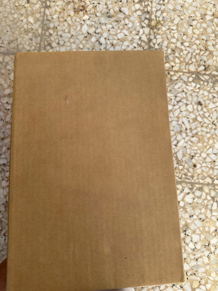 نسفات جمس اسيير 1500 - 3