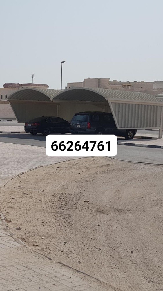 أعمال الحديد والأسوار إلخ. - 4