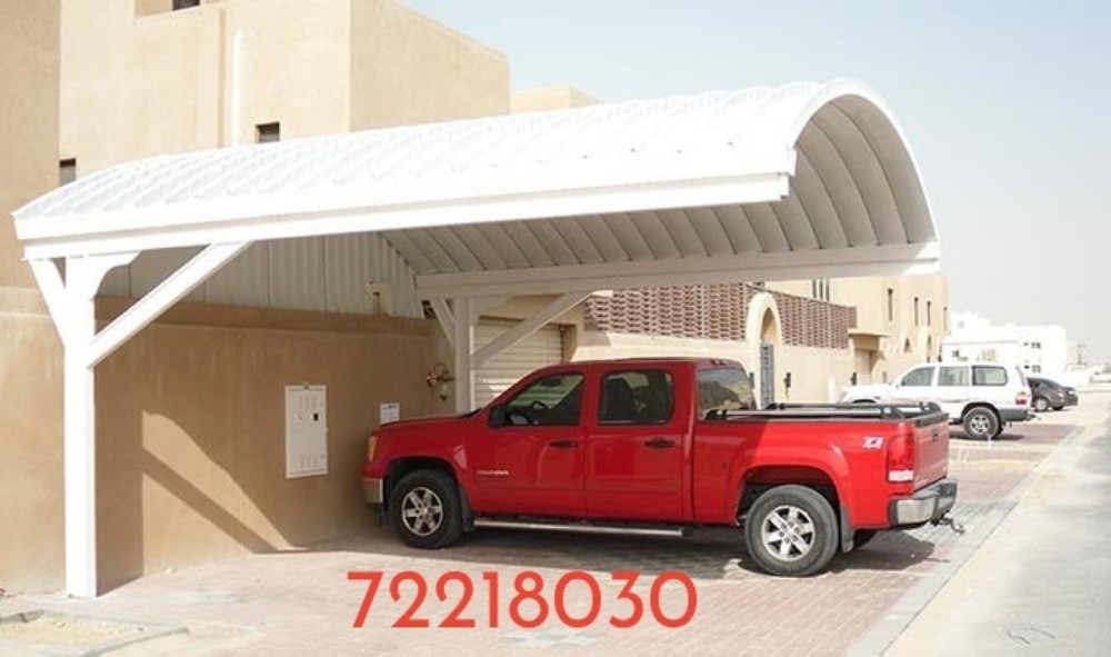 حداد جميع اعمال الحدادة - 3