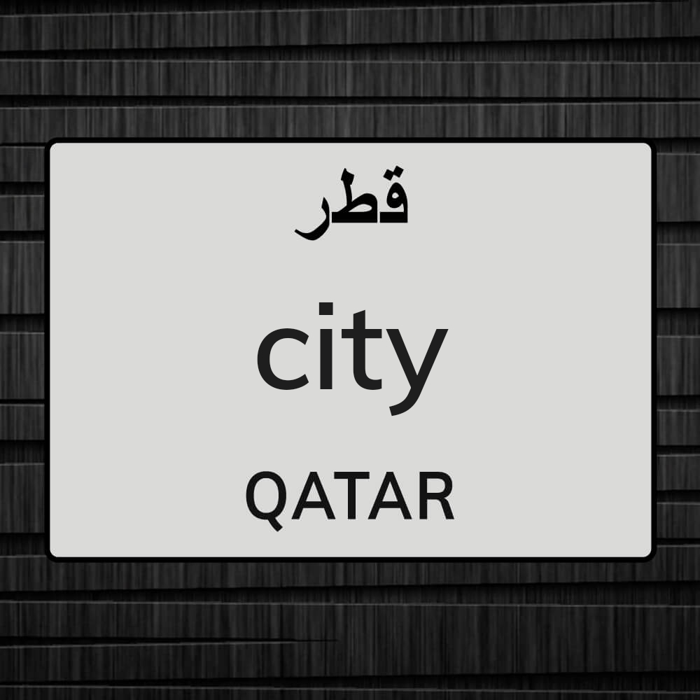 city sewa delivery service - 1