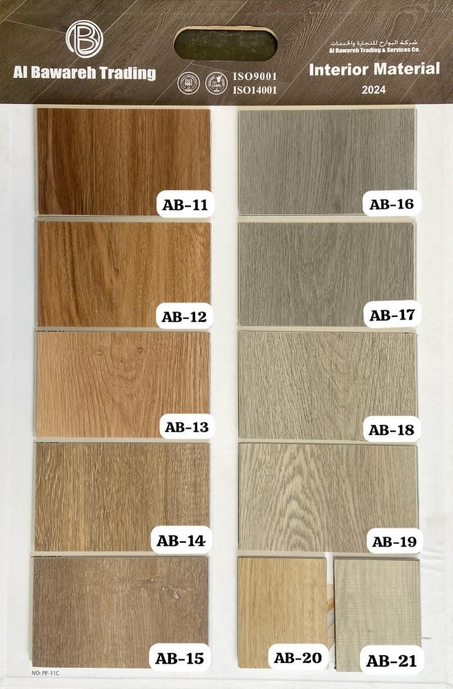 curtains - 13