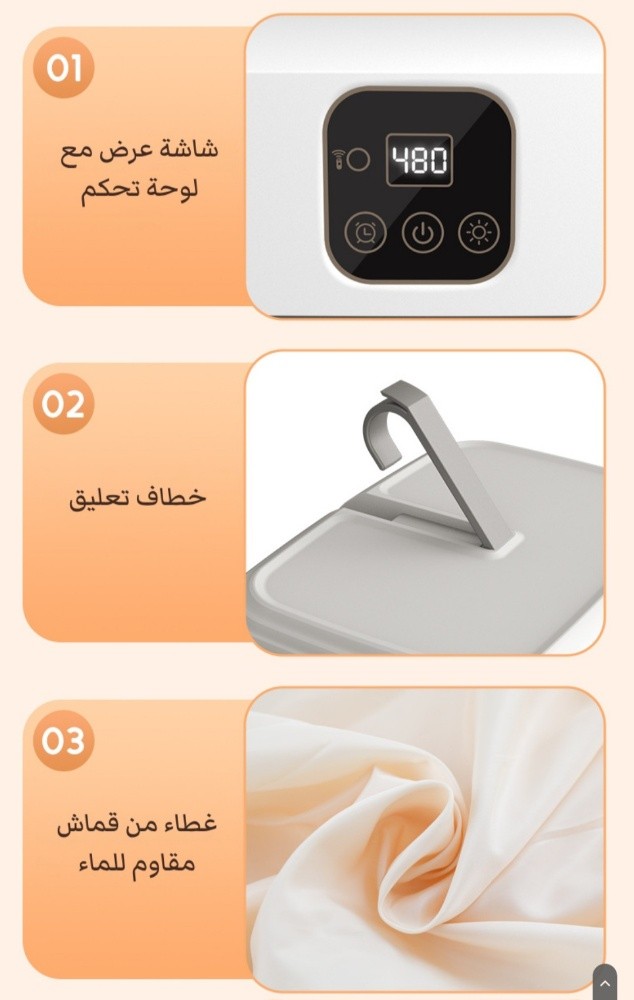 مجفف ملابس مطور للسفر - 6