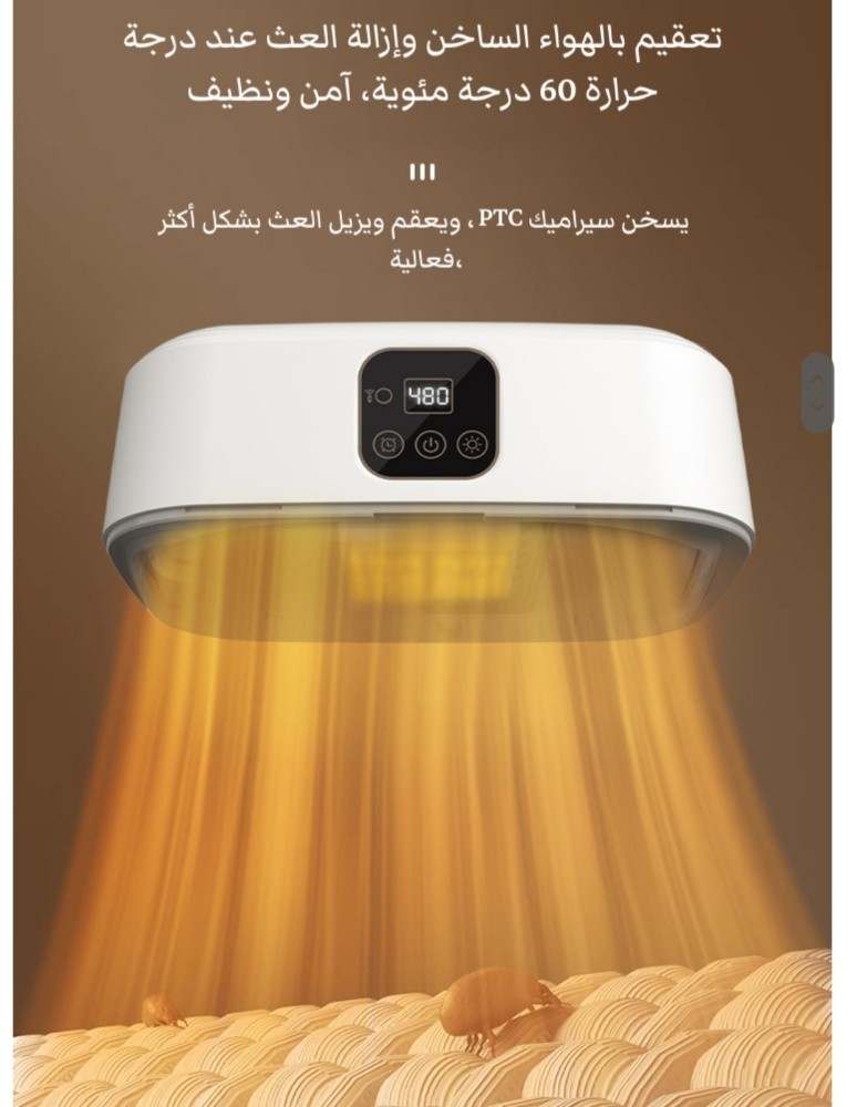 مجفف ملابس مطور للسفر - 3