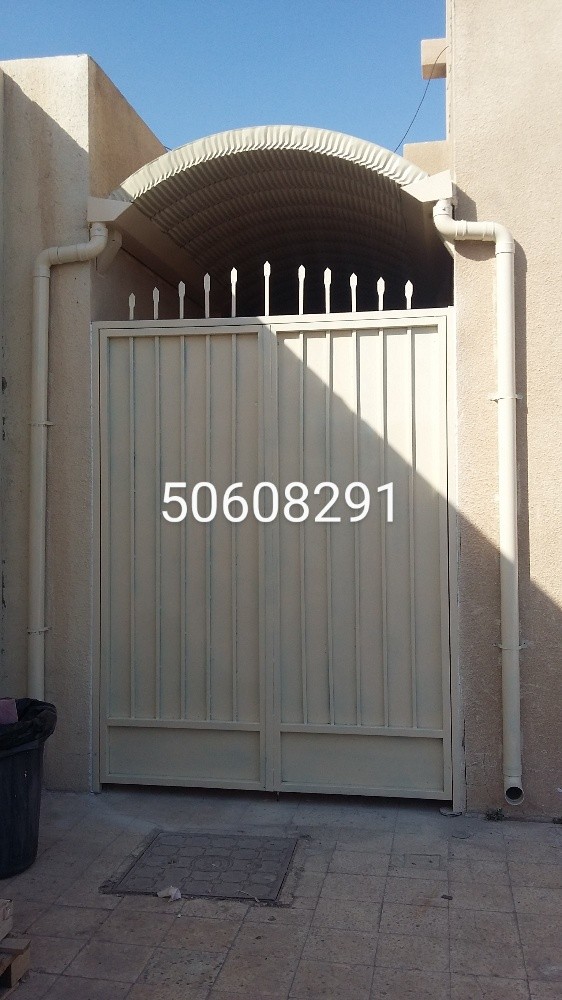 Steel & Fences Work Etc. - 6