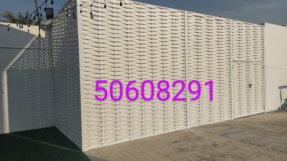 Steel & Fences Work Etc. - 14
