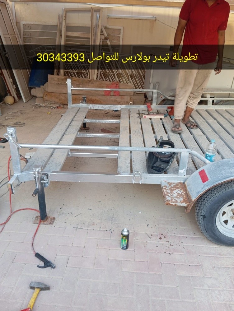 صيانة جميع انواع التيادر - 2