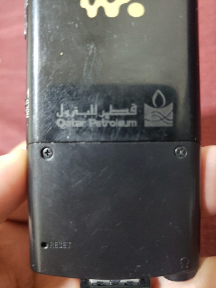 قطر غاز. - 1