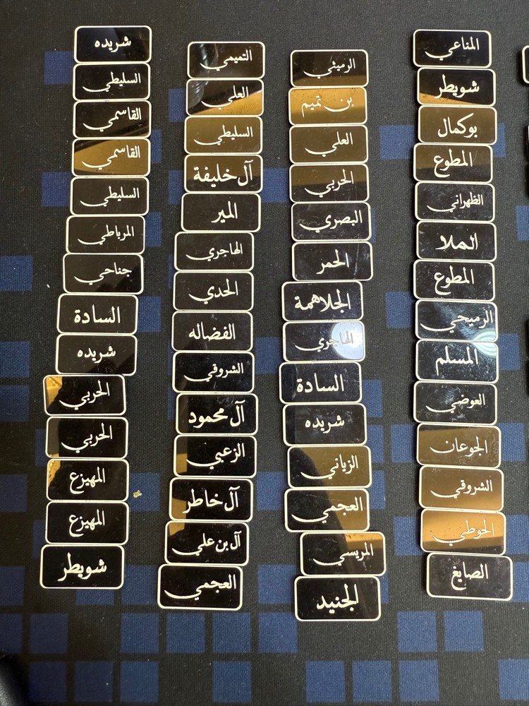 شعار على 2 ريال فقط - 1