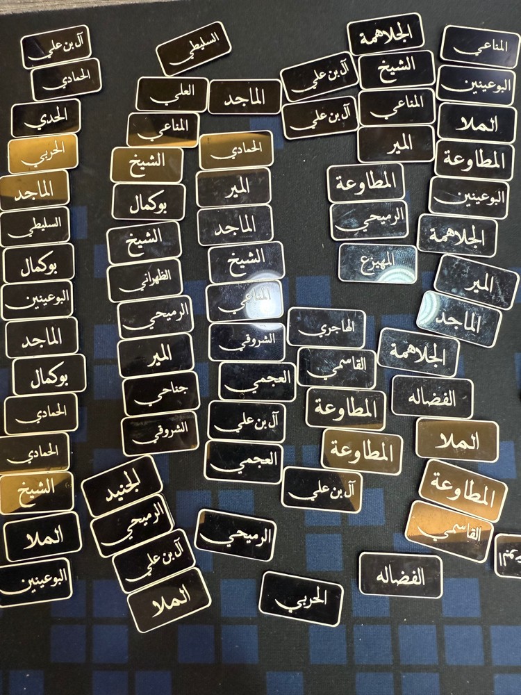 شعار على 2 ريال فقط - 3