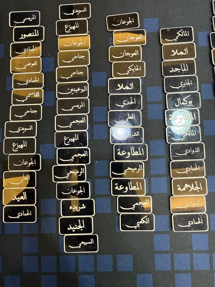 شعار على 2 ريال فقط - 2