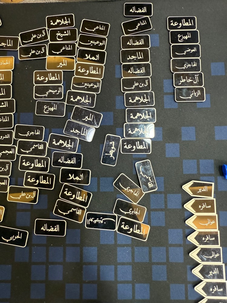 شعار على 2 ريال فقط - 4