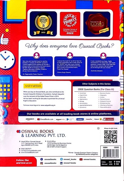 CBSE Question Bank Class 11 Phy - 3