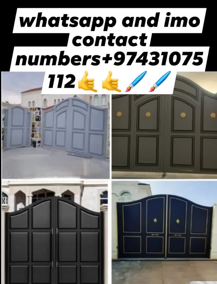 Mohammad Muktar - 14