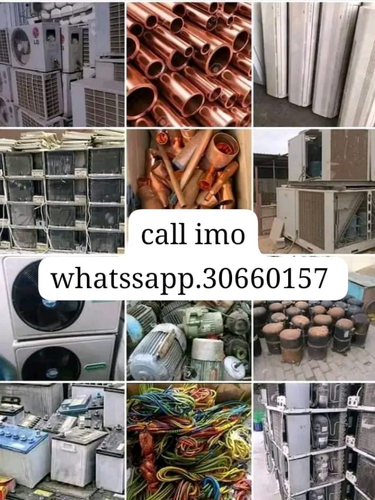 نحن نشتري اثاث مستعمل  ونشتري مكي - 1