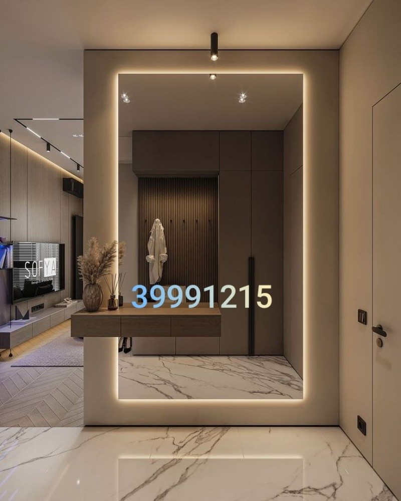 ستائر سجاد ديكور - 20