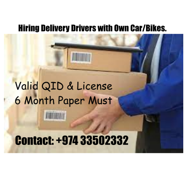 Delivery Drivers with Own Cars - 1