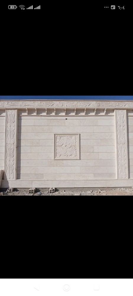 حجر ورخام وسرميك - 3