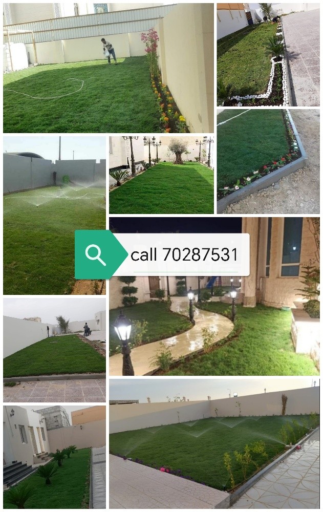 Garden new landscape - 2