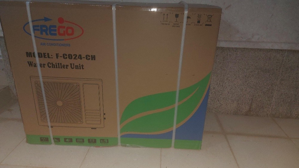 Water Tank Cooler Sale & Repair - 2