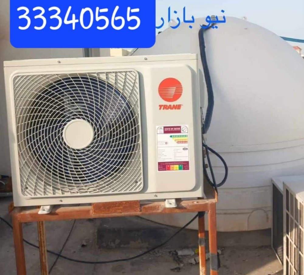 Water Tank Chiller Sale & Repair - 1