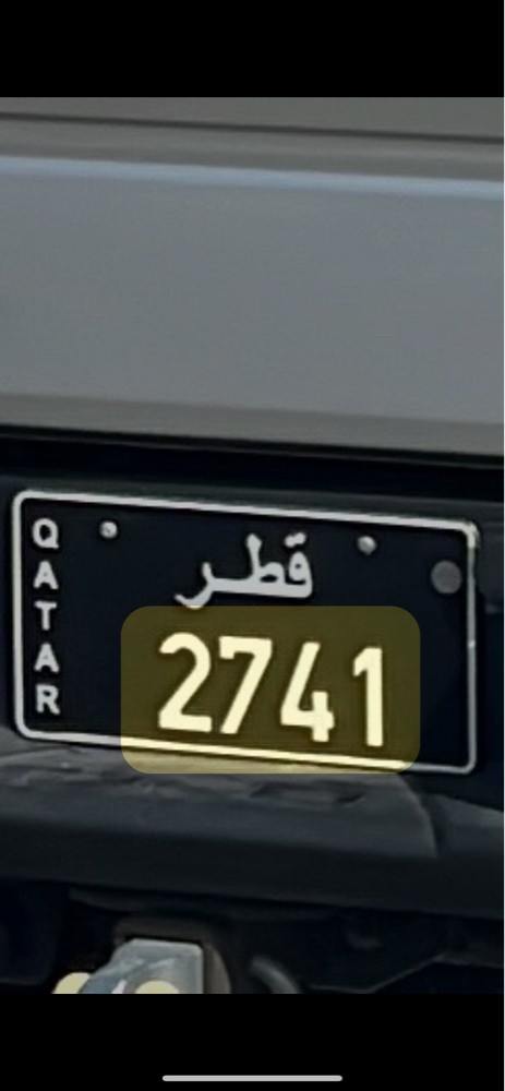 نقل خاص ٤ رباعي للبيع - 1