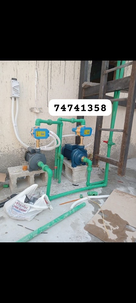 احسان الكهربائي السباكه - 2