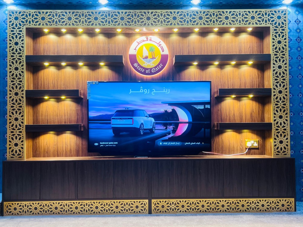 cubbort majlis - 1