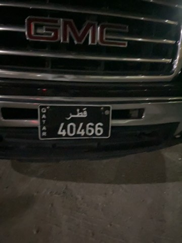 لوحة سيارة للبيع 40466 - 1