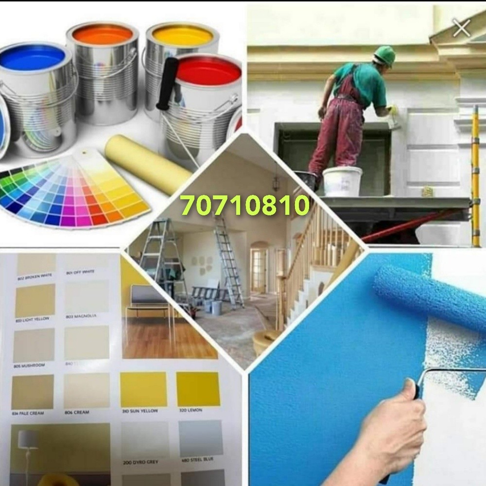 كنب كراسي مفروشات ستائر ديكور - 12