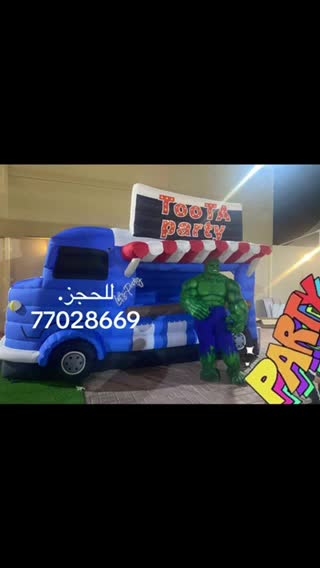 77028669crazy birthday party - 13
