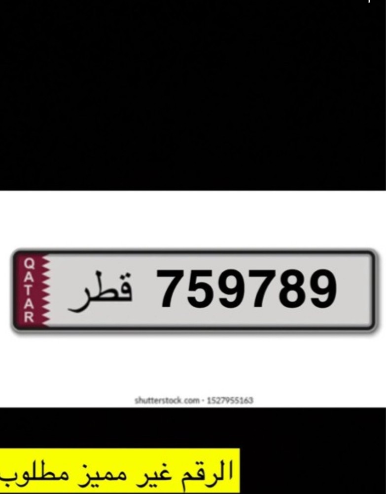 للبيع - 1
