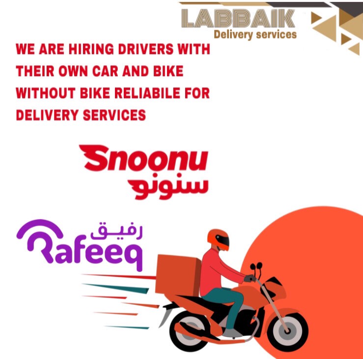 LABBAIK DELIVERY SERVICES - 1