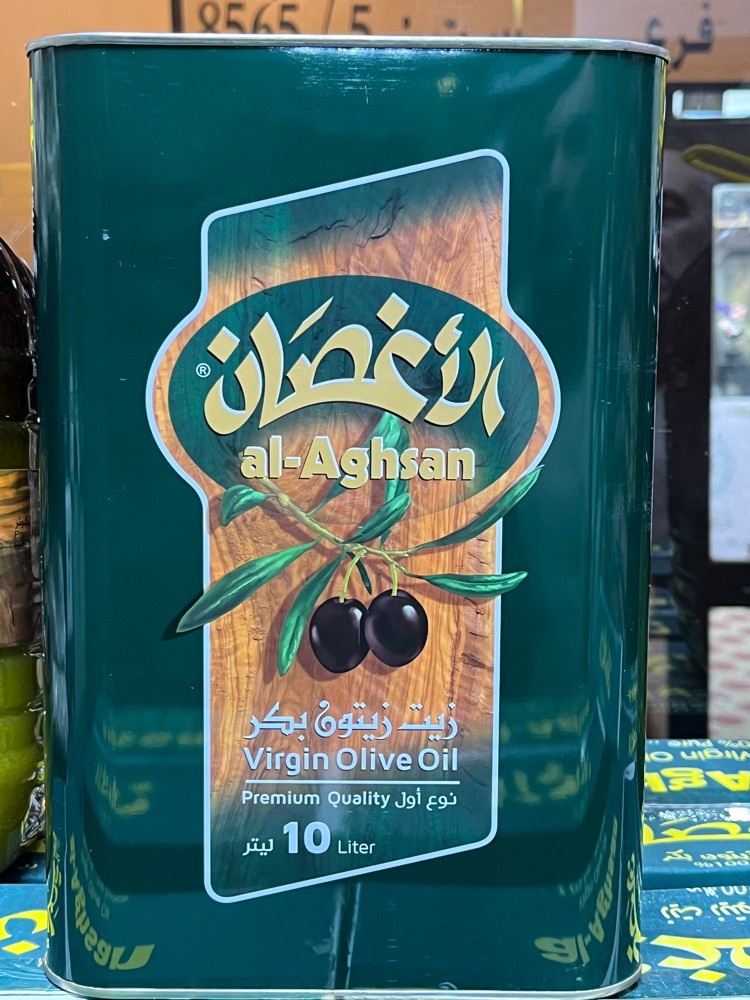 زيت الزيتون الاصلي - 2