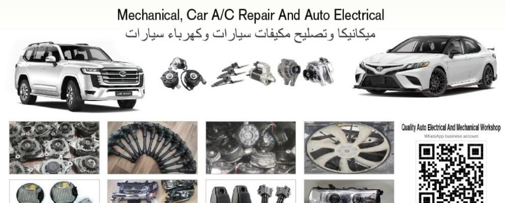 Compressor /dynamo /selfmotor - 2