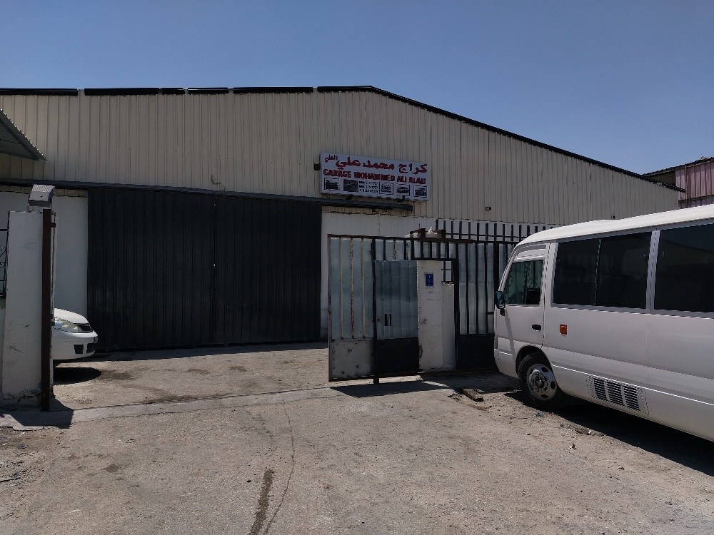 Garage Muhammed Ali Al Ali - 2