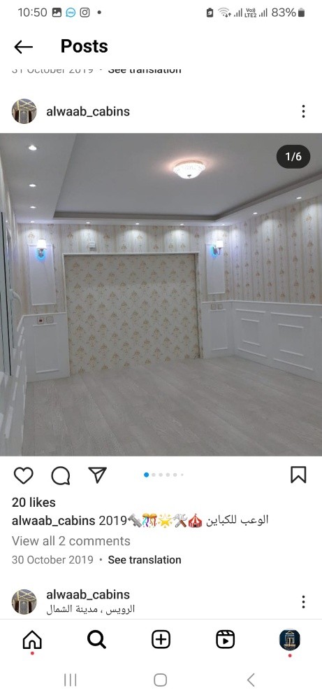 Caravan's New Ready For Sale - 5