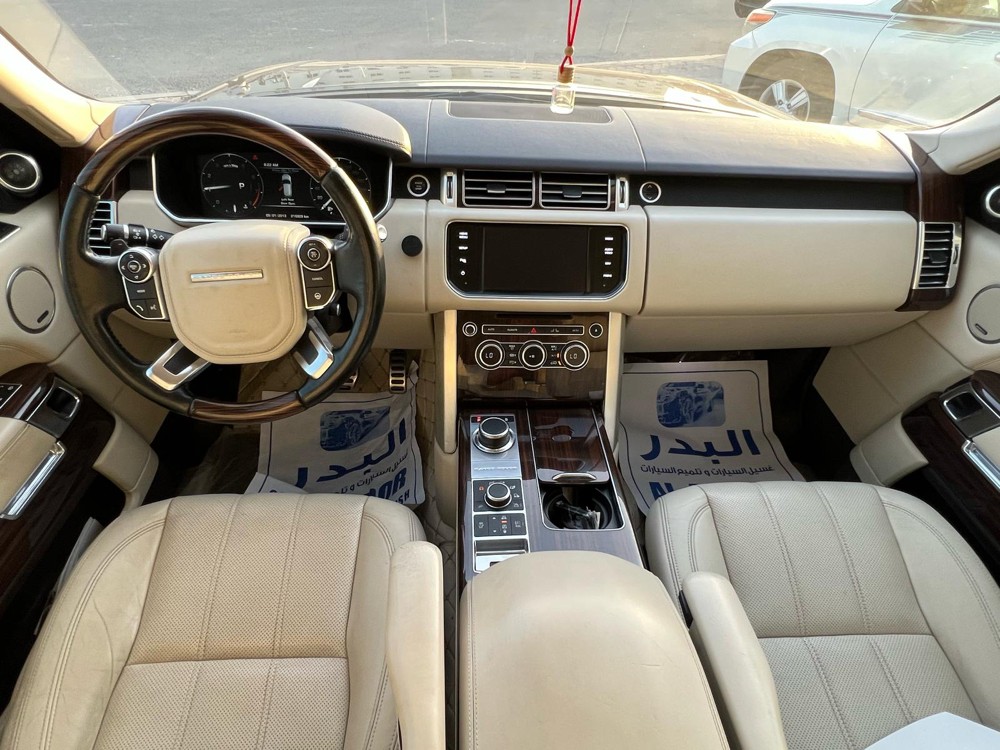رنج 2014 - 7
