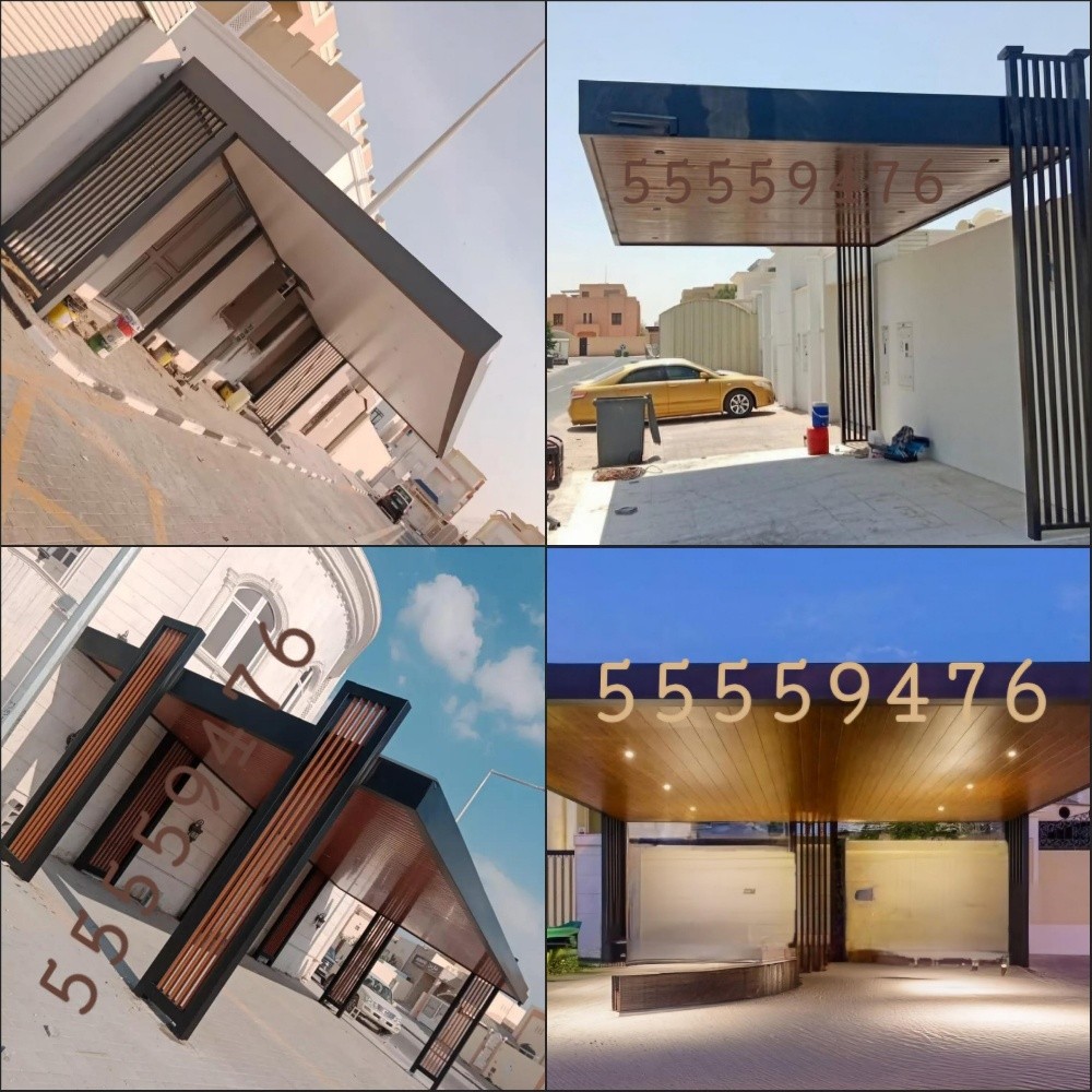 المظلات كويكسبان/مودرن بارغولا - 4