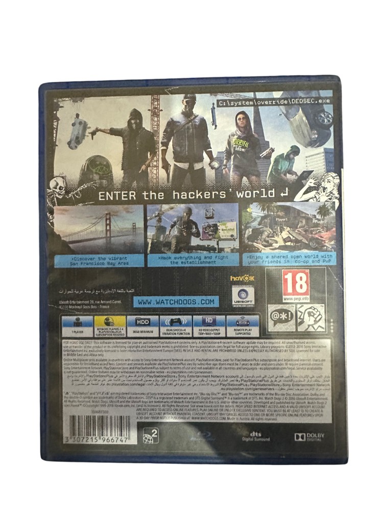 Watch Dogs (PS4) - 3