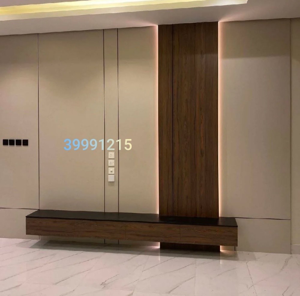 ستائر سجاد ديكور - 23