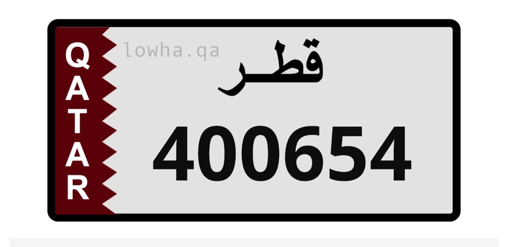 number - 1