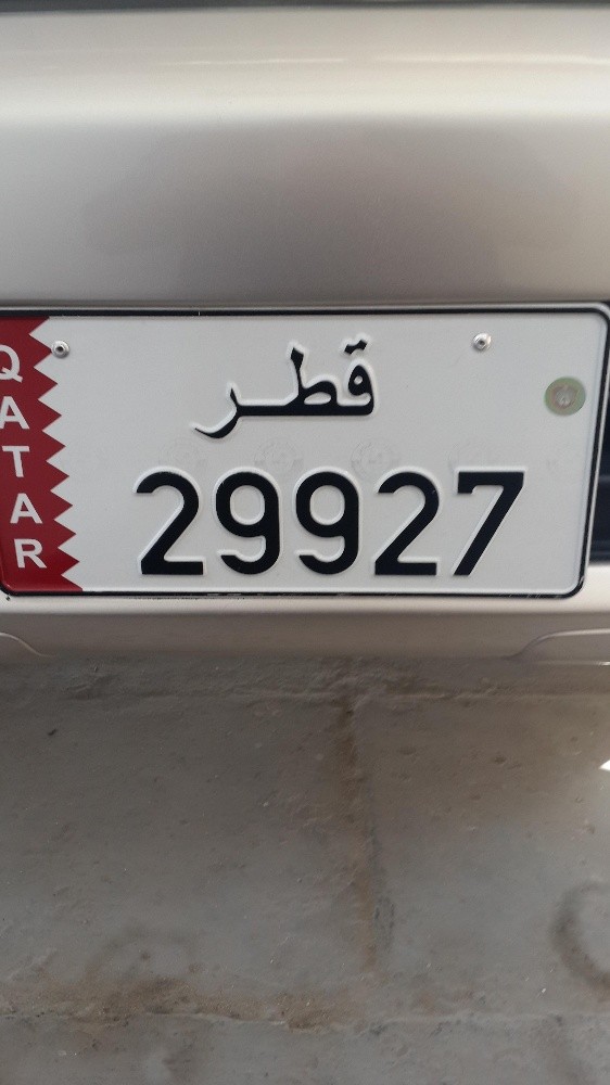 مميز ونازل - 1
