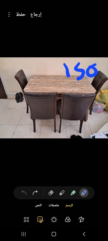 مجلس و سرير و طاولة طعام و كراسى - 1